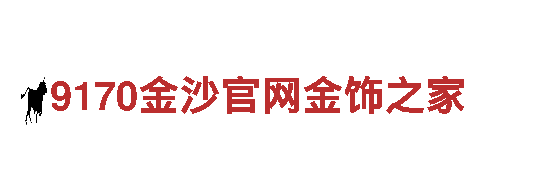 热门游戏开发公司千亿体育不给出款，精彩休闲游戏等你来玩！